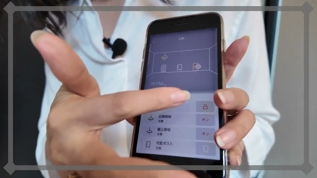 動画B 0:00
