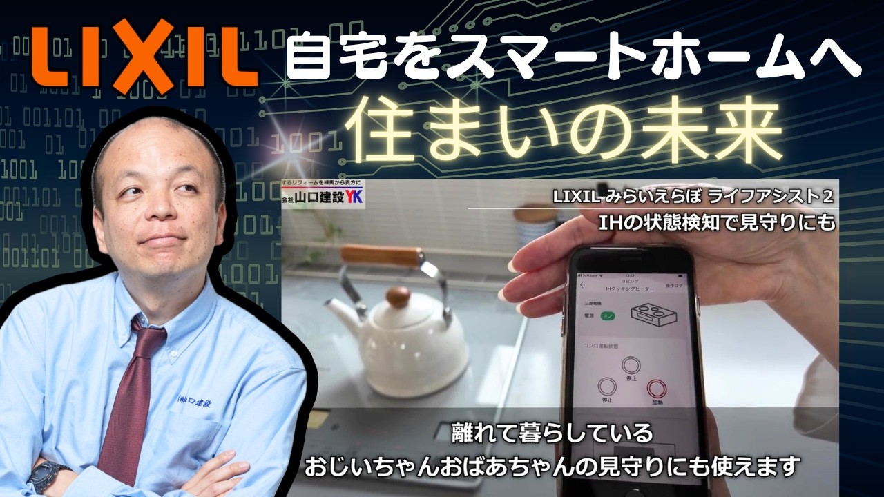 動画Bサムネイル