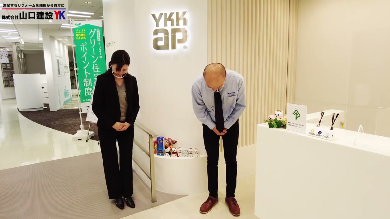 動画A 0:00