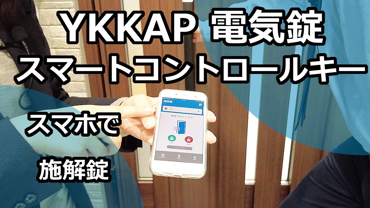 動画Aサムネイル