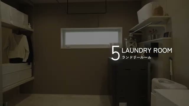 LAUNDRY ROOM ランドリールーム