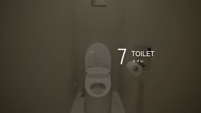 TOILET トイレ