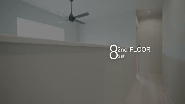 2nd FLOOR 2階