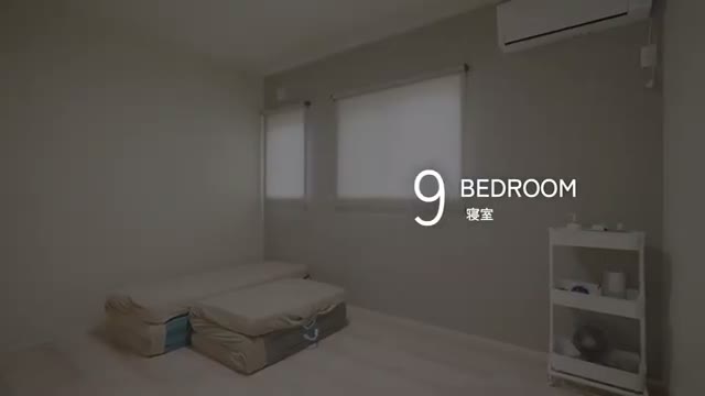 BEDROOM 寝室